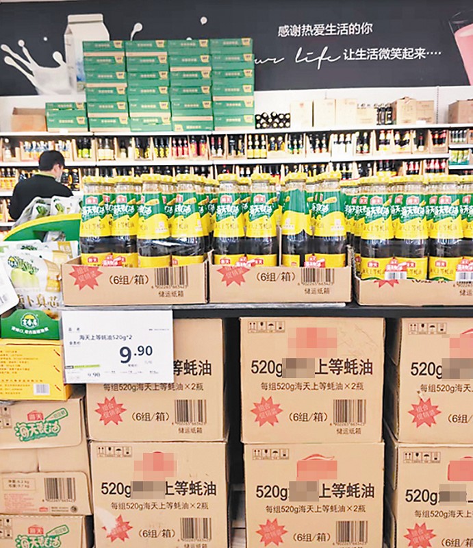 食品安全消費(fèi)提示｜蠔油不是油 選用有講究